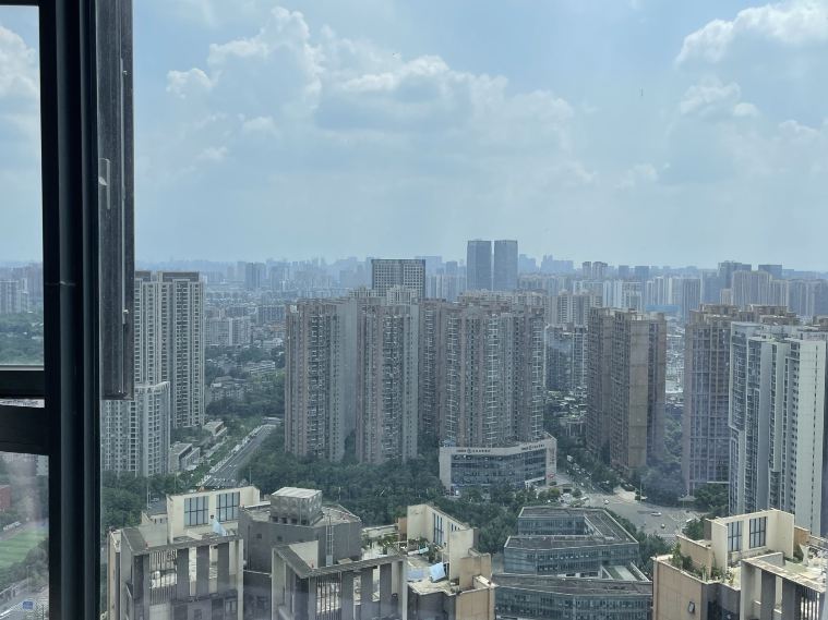 트립닷컴 회원