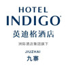 Hotel Indigo Jiuzhai