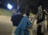 みぶ