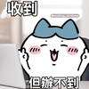 肯亞AA冷萃