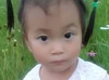 Kwok94555