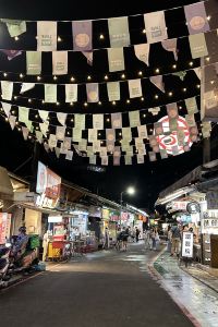 Highest 면목 새롬 쿠폰