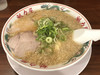 ケンケンパ