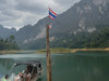 Nattakorn Saelao