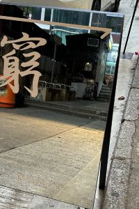 CPPHY 峴港凱悦麗晶渡假村及水療中心優惠