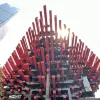 Avatar 1