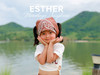 Esther Journal Journey