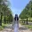 首爾林公園