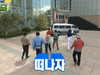 수덩히