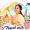 Travel with neena