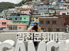 피란상자