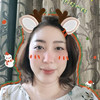 yuhkha