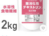 ひょ