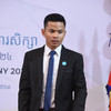 Seng Horng