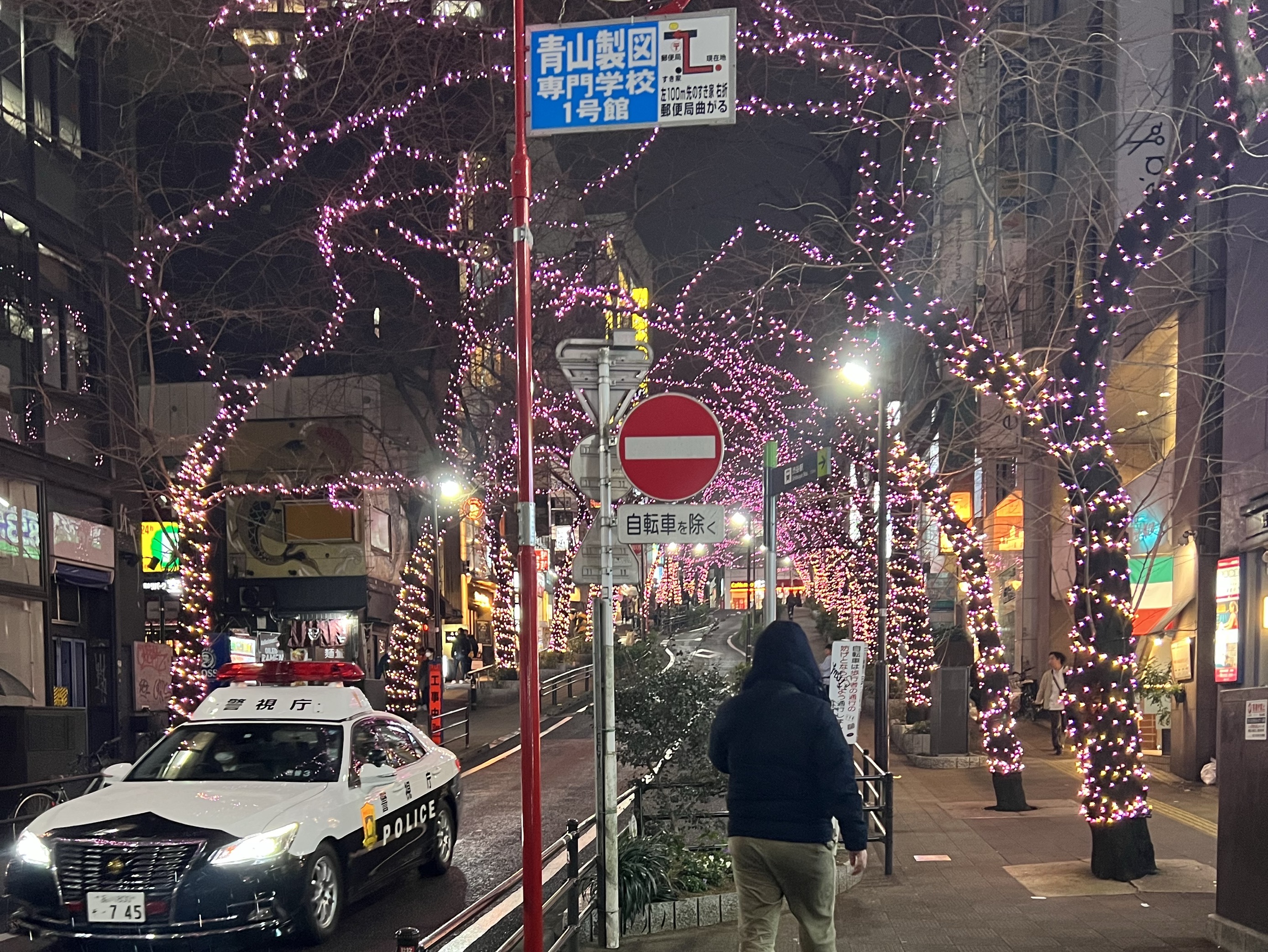 KIRIN CITY餐廳、地址、電話、相片、用戶真實評價,東京都新宿區NishishinjukuNishishinjuku,東京餐廳推薦