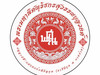 กรรมการกิตติมศักดิ์กองทุนราชินิกุล ณ บางช้าง