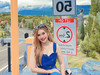 พลอยชอบคาเฟ่