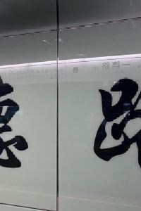 嘉怡三千 山打根1號大道酒店優惠