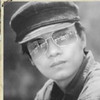 Ngọc Quý kim
