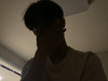 아잉뿌