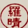 user-icon