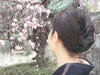 oshami