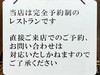 hongo555