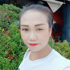 กีตาร์
