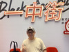 Simon TC Wang