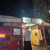 효밥
