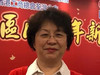 Joylam