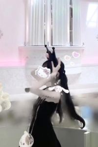 燐子 ニューウェルシティ湯河原 クーポン