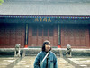 Thu phuong S89