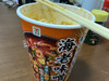 クリーム