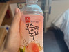 Boong37