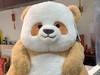 Mcheung