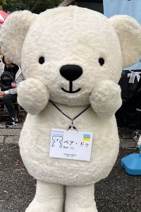 スカイチーム 大江戸温泉物語　長崎ホテル清風 クーポン