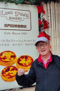 Sam lap kuan 汕尾顯達酒店優惠