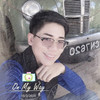 มาร์วิน