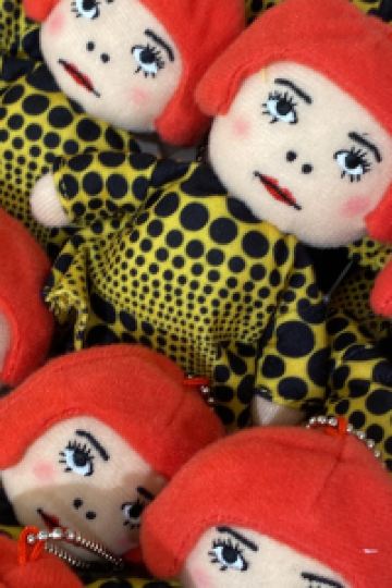 Atty Lau 新宿由緣温泉酒店優惠