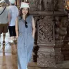 Avatar 2
