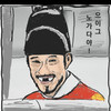 다쏴벌라
