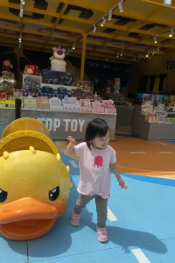 Mei leee 深圳珀麗酒店優惠