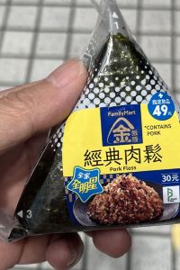 wualon8787888 雀客旅館臺中青海優惠