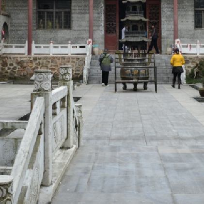 羊雜