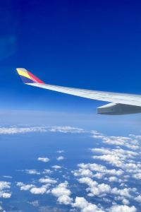 Emi- くれたけインプレミアム名古屋納屋橋 クーポン