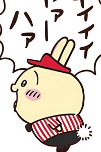 ゲスト ホテルシルク温泉やまびこ クーポン