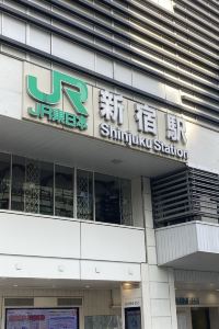 みぞれ レンブラントキャビン新宿新大久保 クーポン