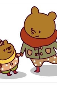 りんmama きたゆざわ 森のソラニワ クーポン
