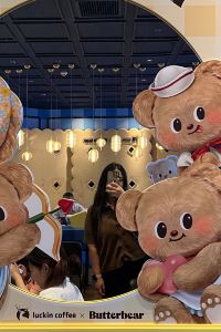 MW❤️ 全季飯店（上海外灘九江路店）優惠